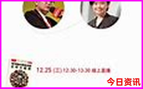 越南十大著名景点