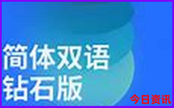 中国十大漂流景点排名
